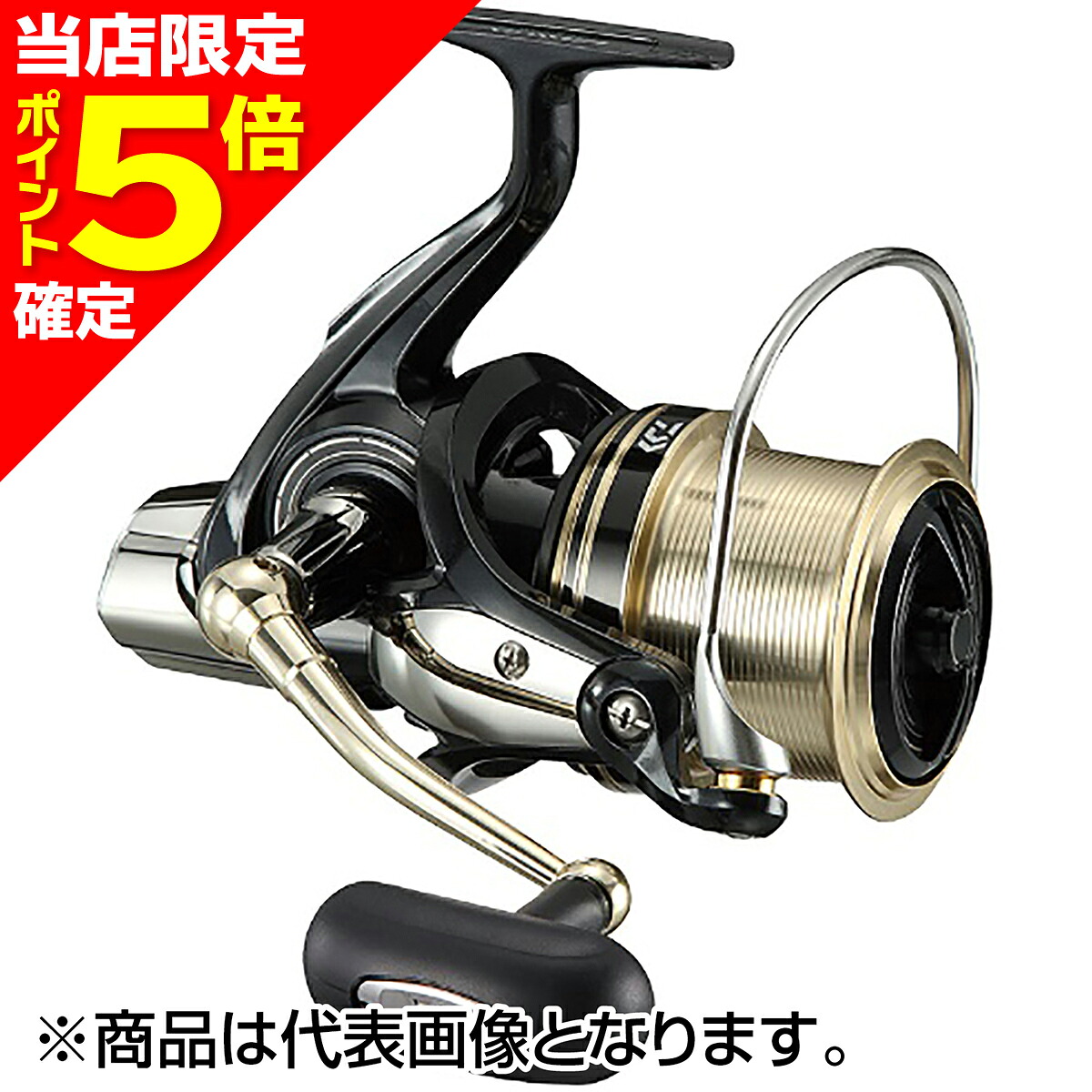 【当店限定P5倍確定】ダイワ(DAIWA) 17 ウインドキャスト 6000
