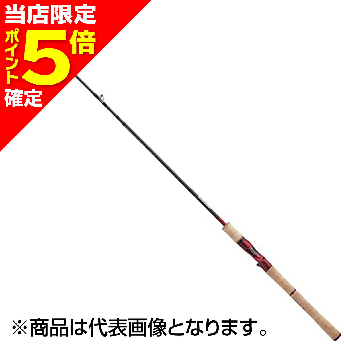 楽天市場】シマノ '19 スコーピオン 1652R-2 : アングラーズショップ