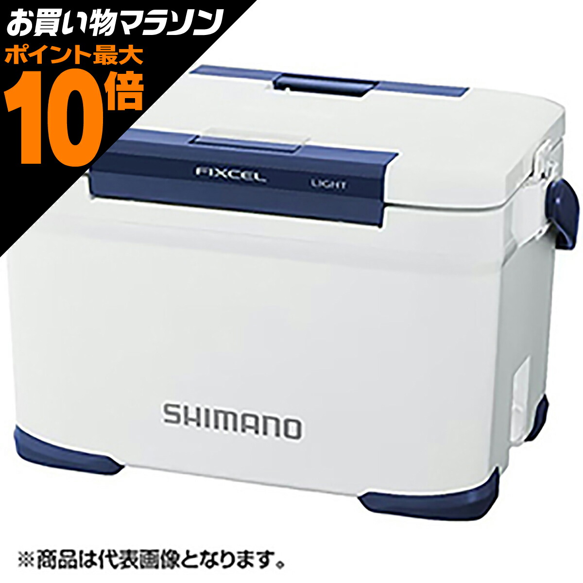 楽天市場】【エントリーでP10倍確定!!】シマノ(SHIMANO) フィクセル ライト 17L ピュアホワイト NF-417X : dn e-shop