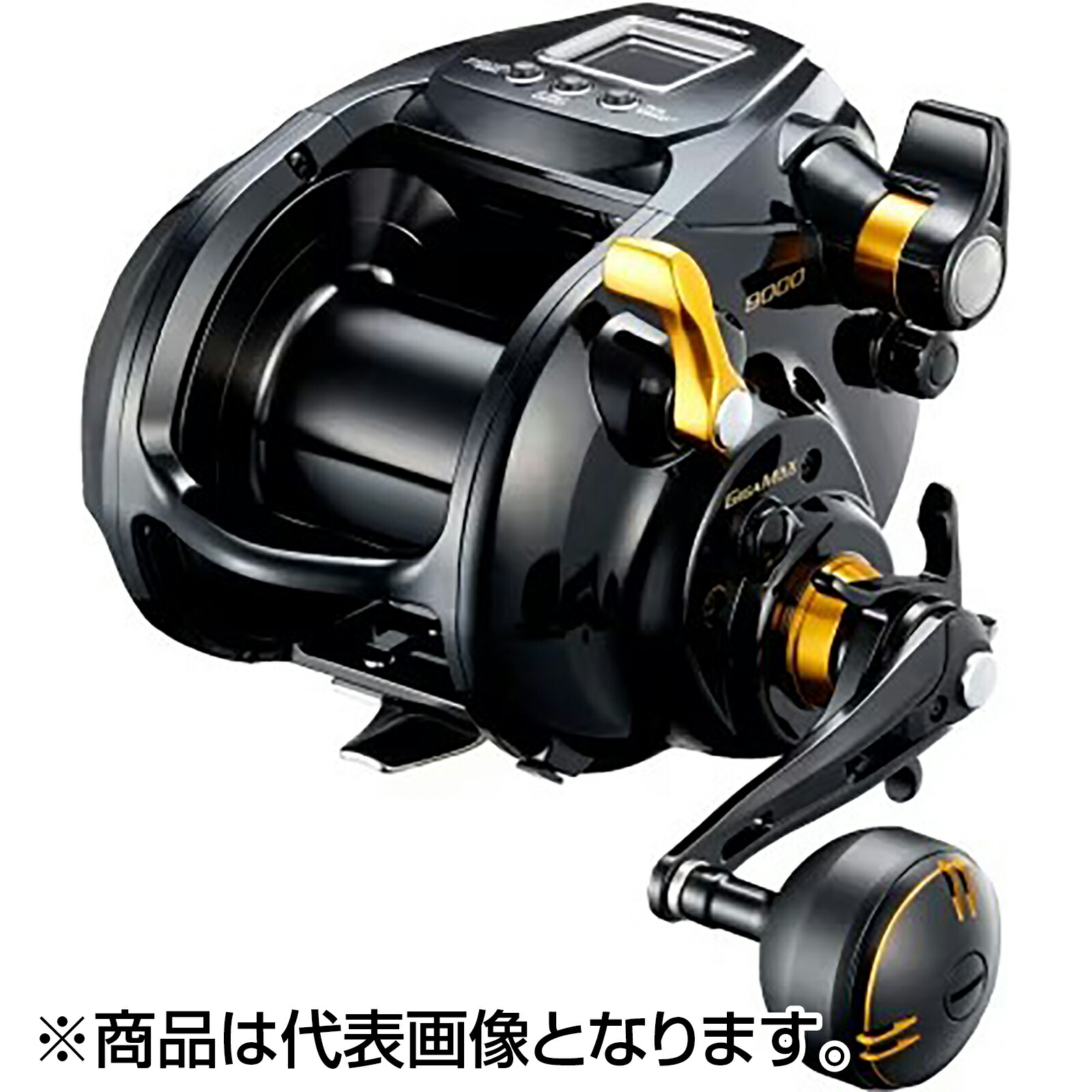 2026シマノ木管新生産物特集