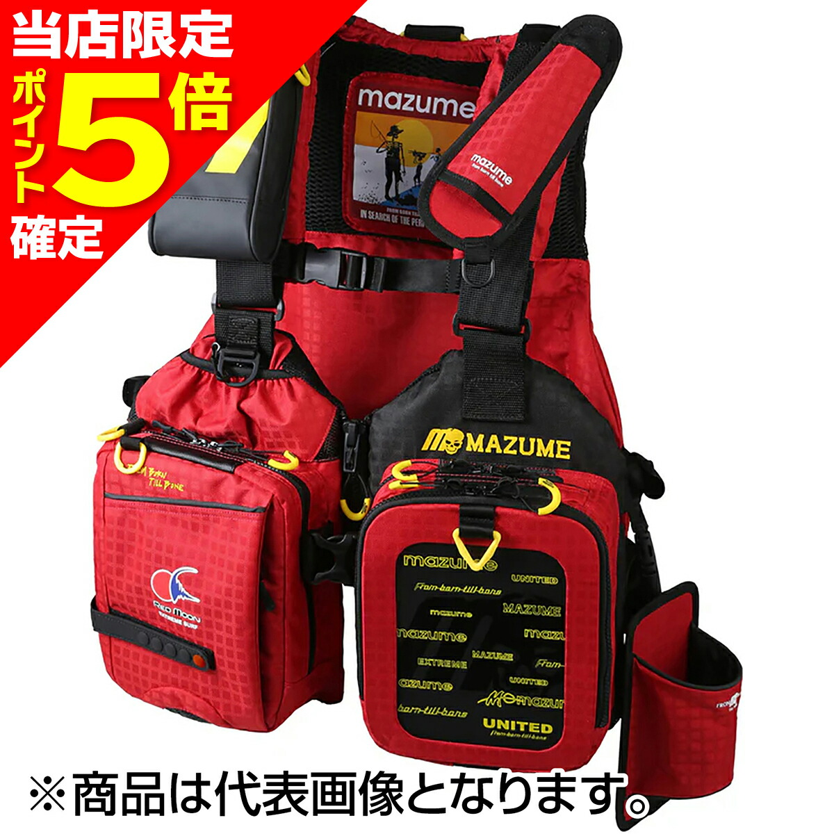 MAZUME レッドムーンライフジャケット サーフスペシャル MZLJ-311 mazume MAZUME(マズメ) レッドムーンライフジャケット サーフ