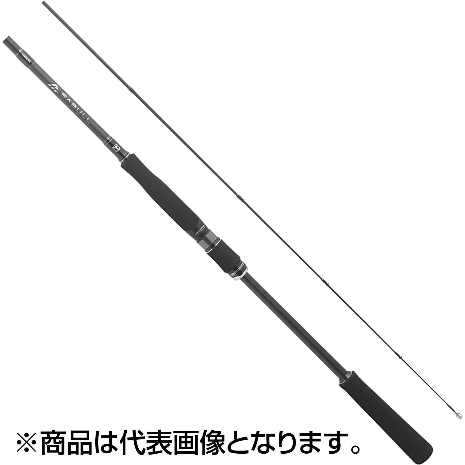 2026シマノ木管新生産品特集