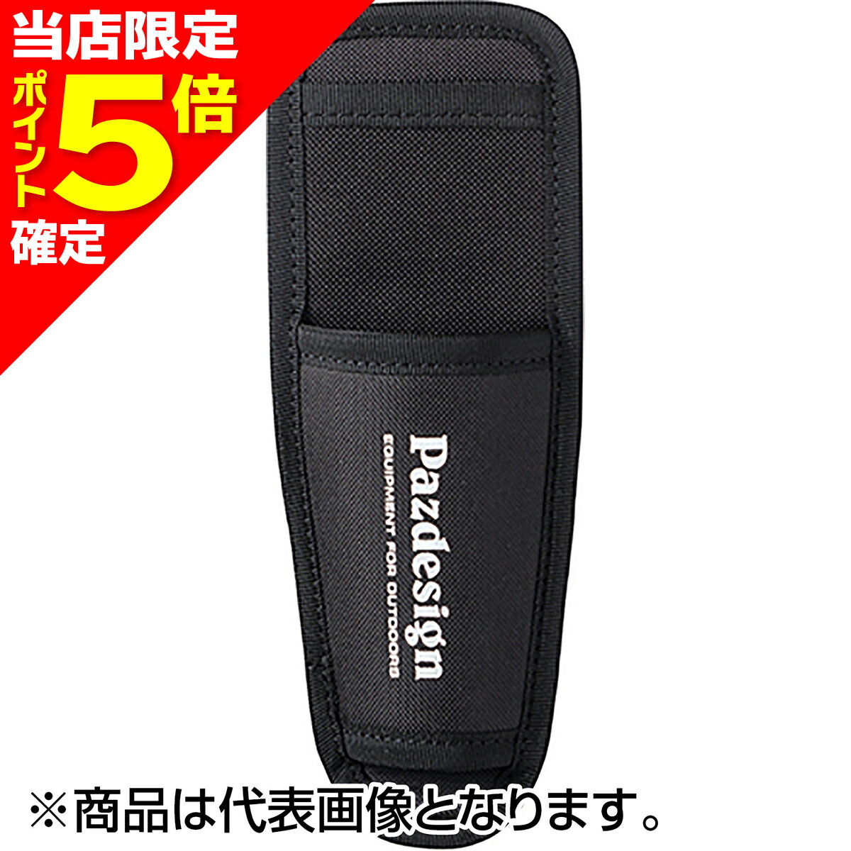 楽天市場】【フォーセップホルダー】Pazdesign パズデザインFOR