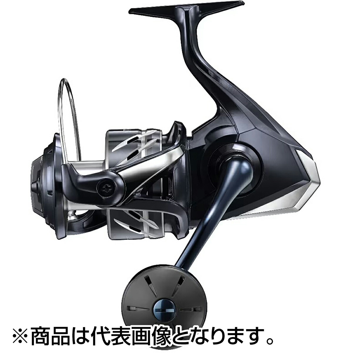 【当店限定P2倍確定】シマノ(SHIMANO) 24 ストラディック SW 8000PG