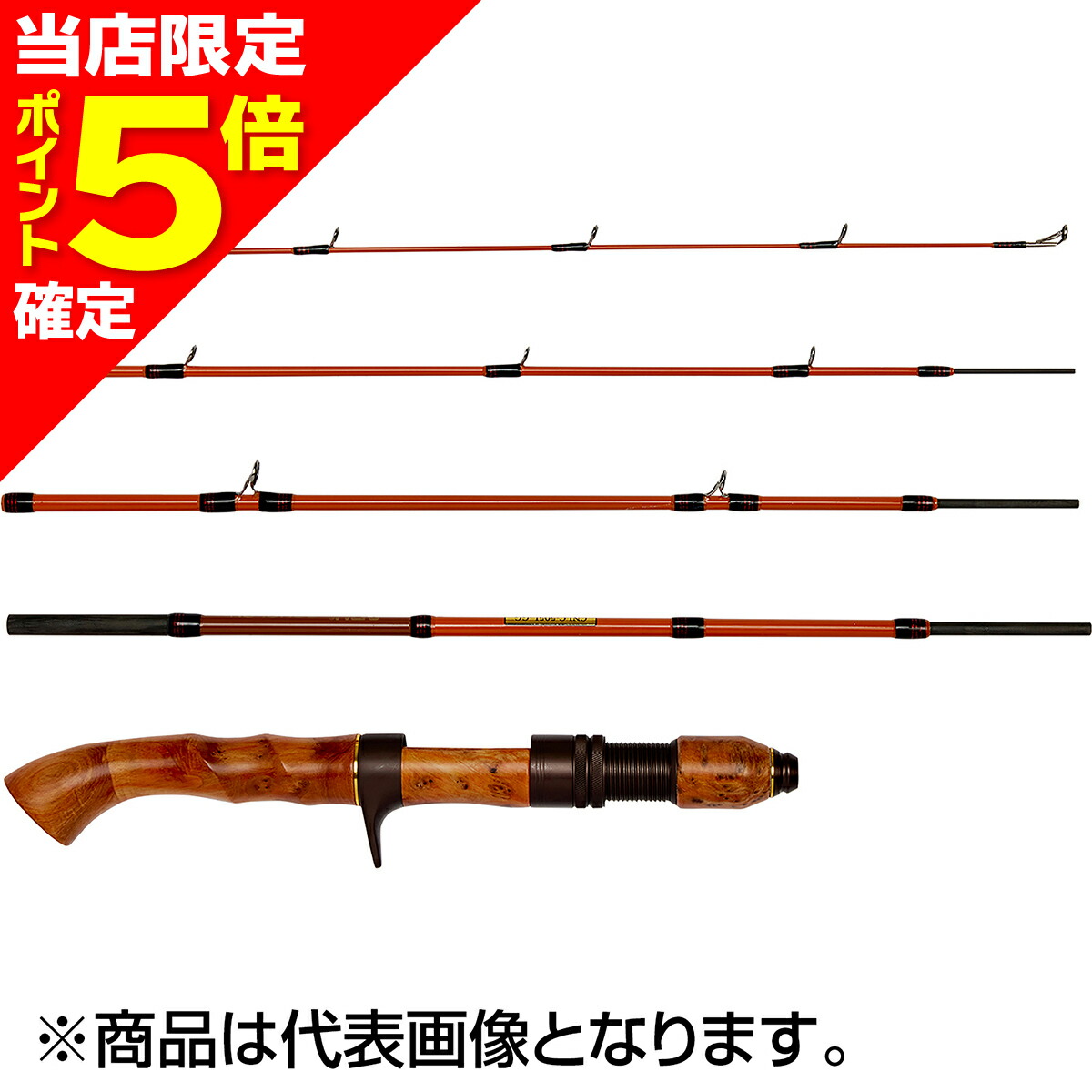 楽天市場】Abu（アブガルシア） Conolon コノロン CNLC-605M 2024年新