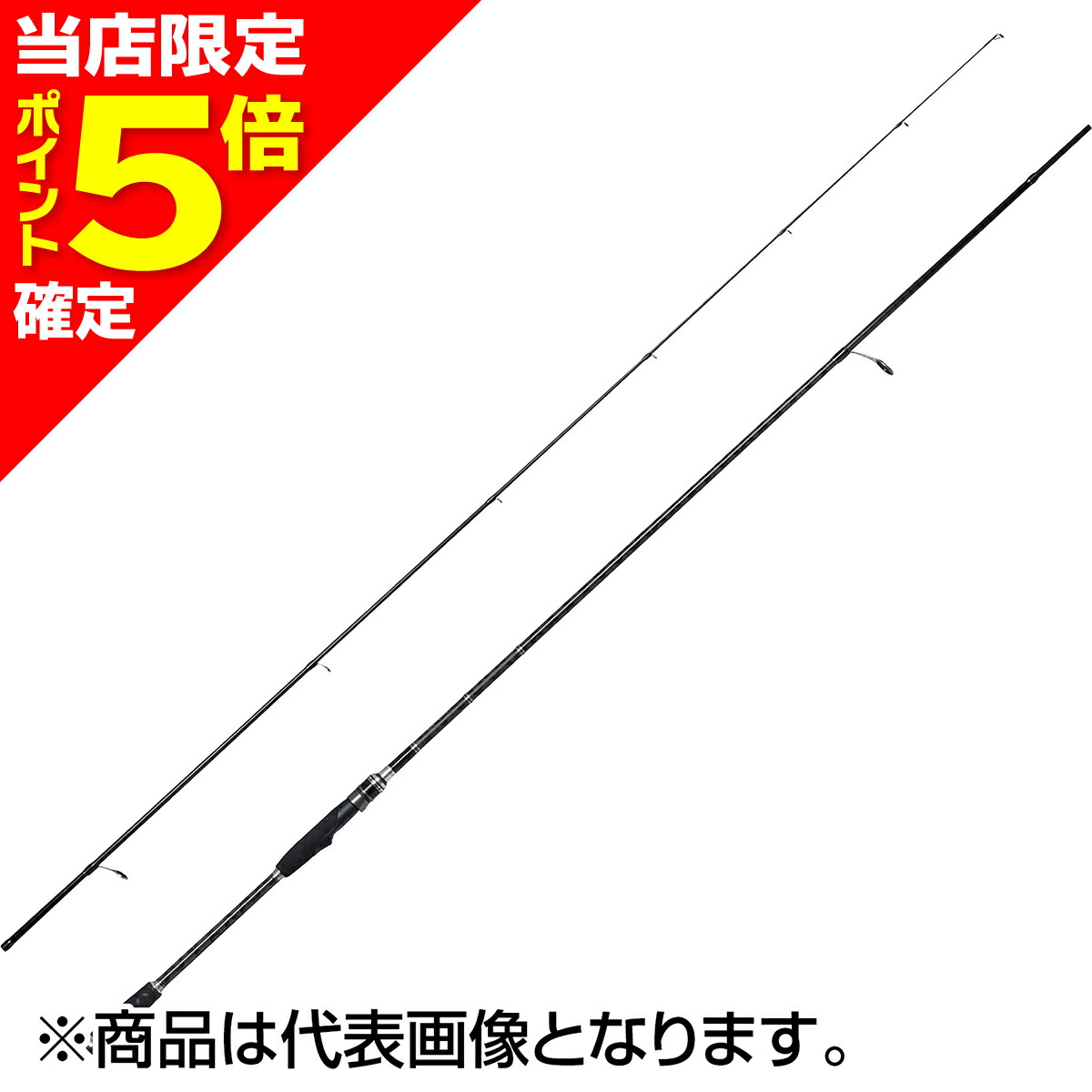 【当店限定P5倍確定】アブガルシア(Abu Garcia) クロスフィールド XSFS-932ML｜dn　e-shop