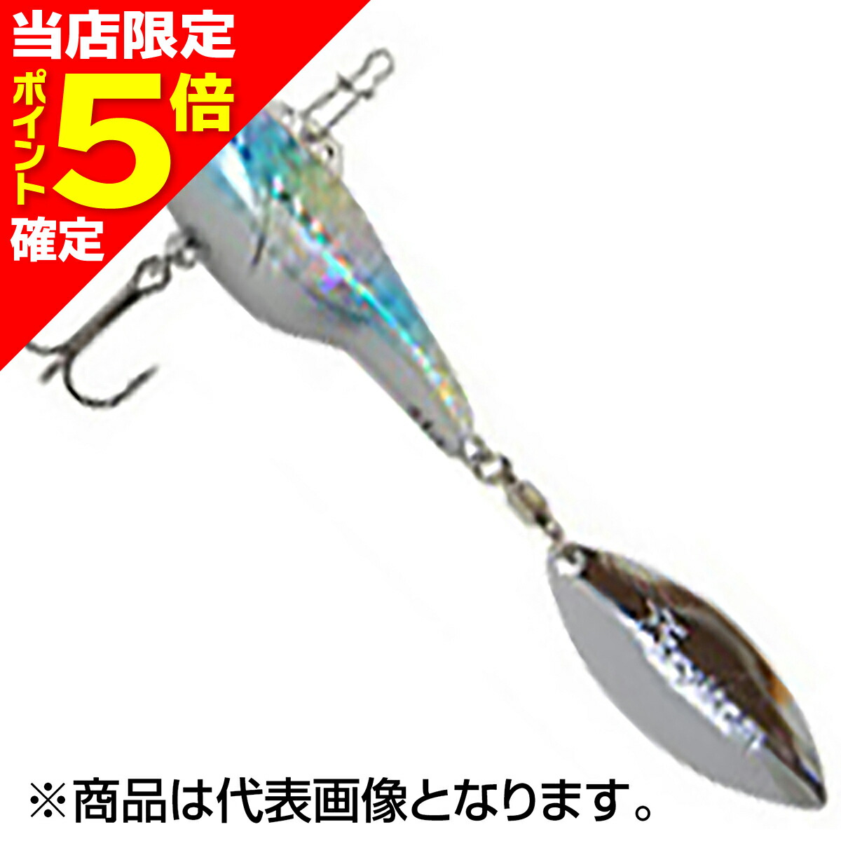 【当店限定P5倍確定】ベイシックジャパン(BASIC JAPAN) ベイブレイド 28g 55mm コットンキャンディー画像