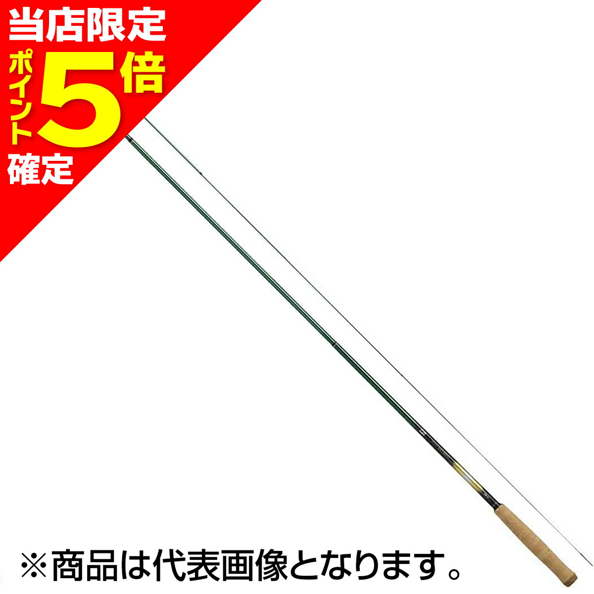楽天市場】ダイワ(Daiwa) エキスパート清流 35 【釣具 釣り具】 : 釣具