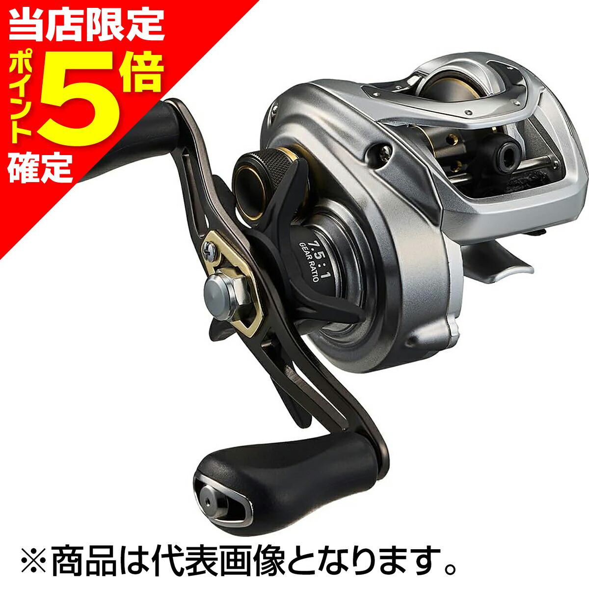 楽天市場】○ダイワ 24 バスX 100HL (左ハンドル) 【まとめ送料割