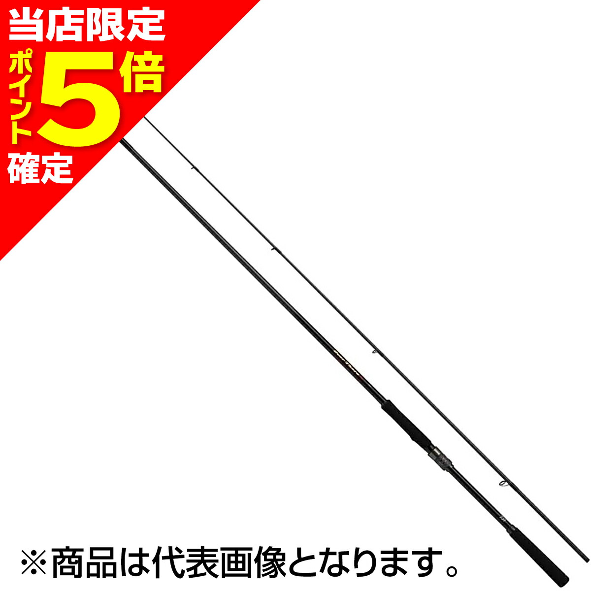 楽天市場】ダイワ(DAIWA) オーバーゼア 106MHH ブラック : TalesStore