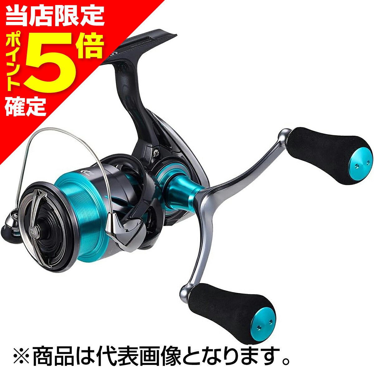 ダイワ　24エメラルダスＸＬＴ２５００−ＸＨ−ＤＨ　#エギング　#ゴメクサス 24エメラルダスX】ダイワのエギング入門スピニングが2024年7月