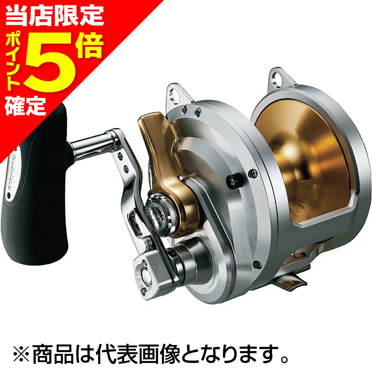 SHIMANO TALICA 50II 両軸リール シマノ タリカ 50II (リール) 価格比較 - 価格.com