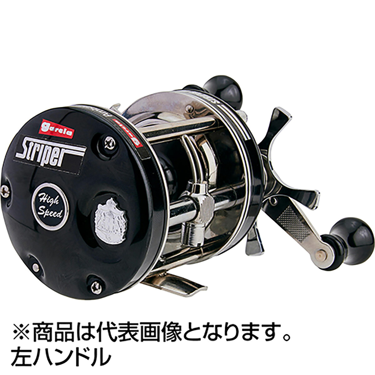 アブガルシア(Abu Garcia) Ambassadeur 6501 Striper Black 左ハンドル