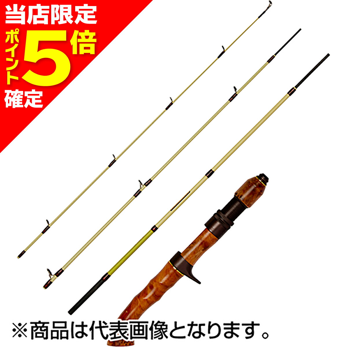 【当店限定P5倍確定】アブガルシア(AbuGarcia) コノロン CNLC-454UL｜dn　e-shop 20,880円