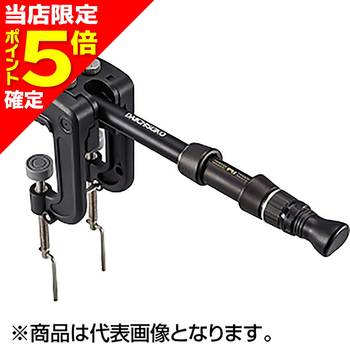 楽天市場】第一精工(DAIICHISEIKO) ガッチリールシート : dn e-shop