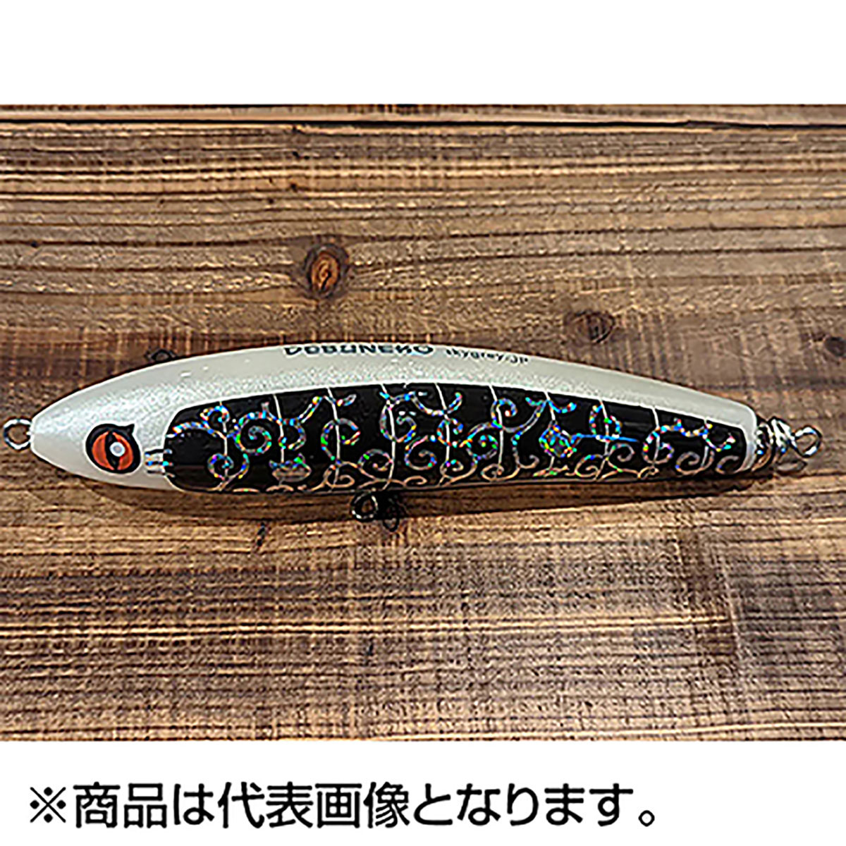 楽天市場】ディープフォレスト キュー DeepForest Queue : Lure＆Boats