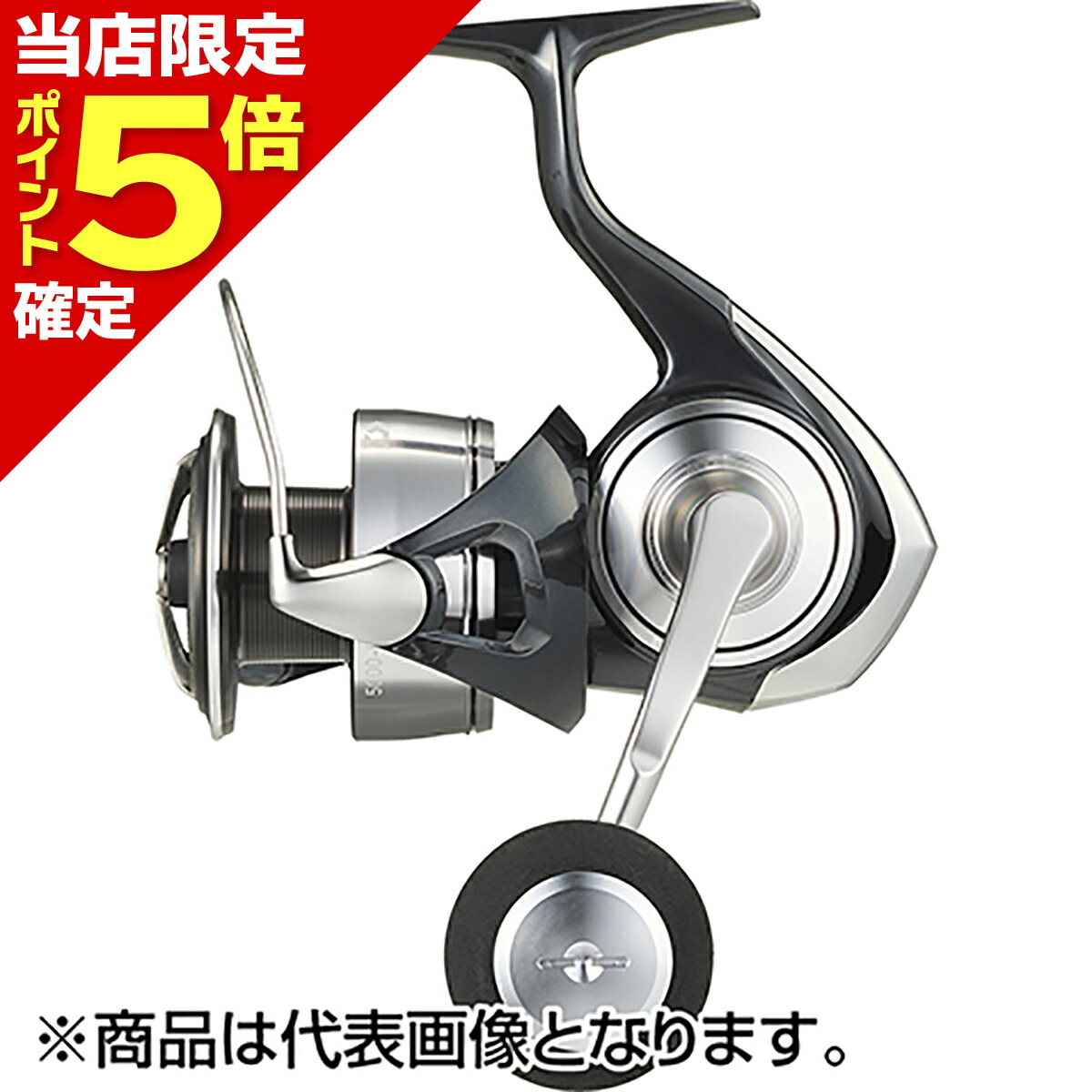 512401 ダイワ 24セルテート SW 5000-XH DAIWA（ダイワ） [90] 24 セルテート SW 5000-XH (G1) : かめや釣具