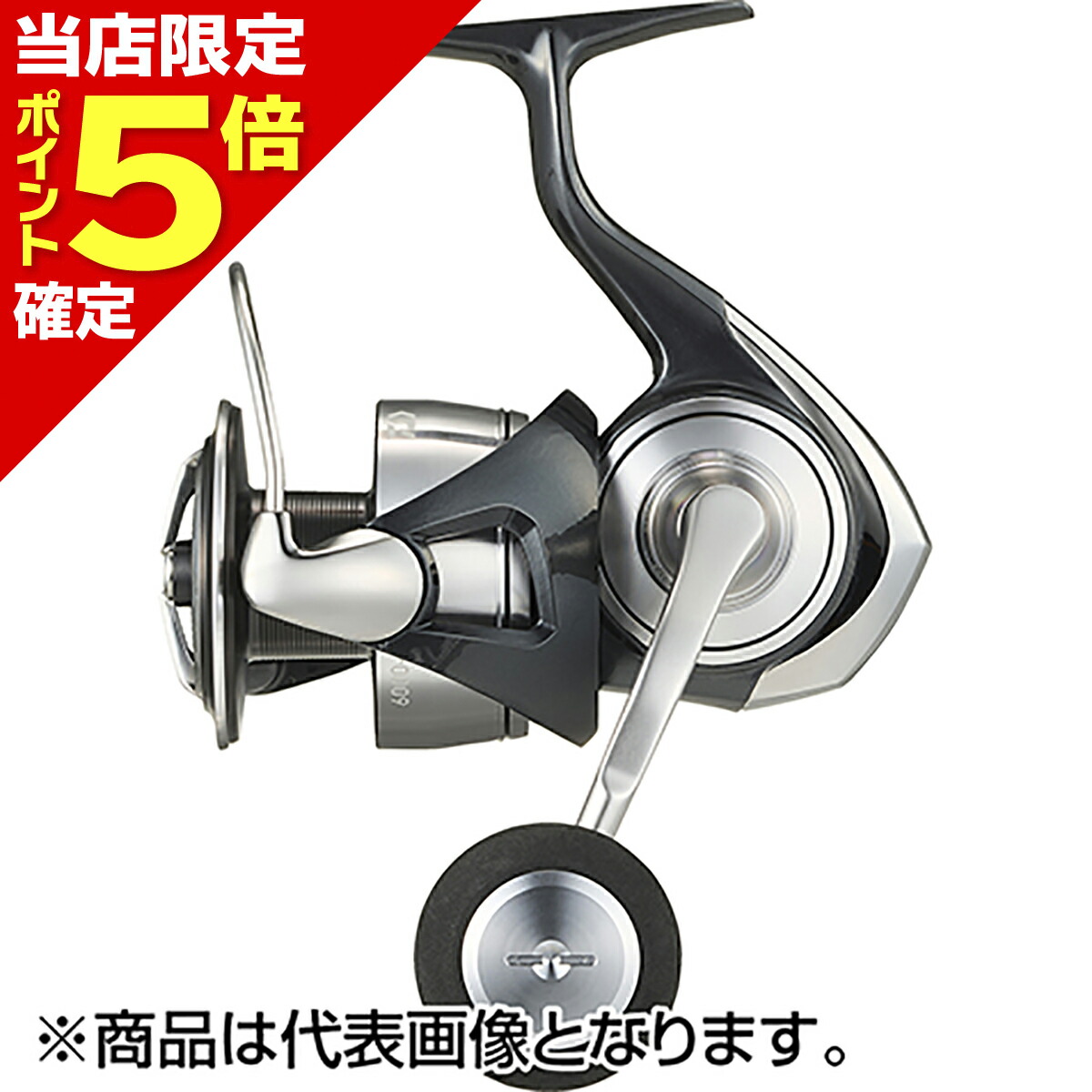 楽天市場】【ご奉仕価格】ダイワ 24セルテート SW 6000-XH : ヨコオ