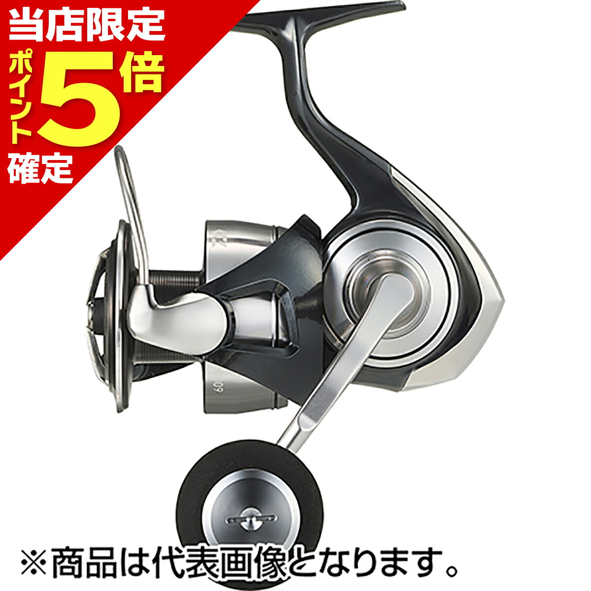 24 セルテート SW 6000-XH DAIWA（ダイワ） 24 セルテート SW 6000-XH (2024年モデル) スピニング