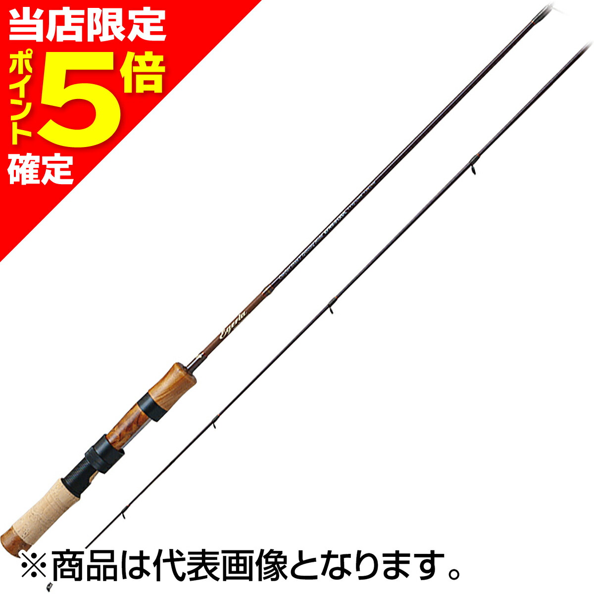 パームス　エゲリアネイティブ　EFNS-39XUL imgrc0095784061.jpg
