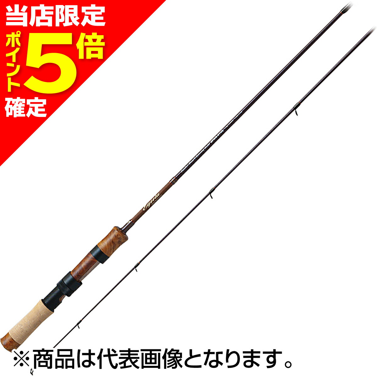 楽天市場】パームス エゲリア ネイティブパフォーマンス ETNS-74M