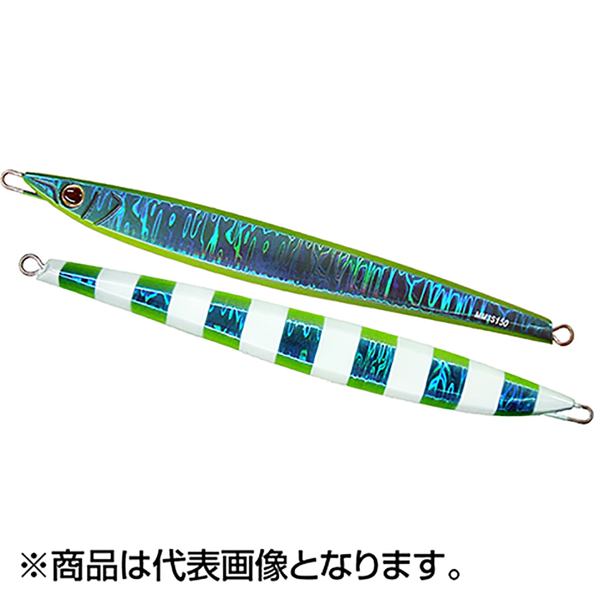 楽天市場】スミス(SMITH) CB.ムラマサ3S 120g 51.ブルーイエロー