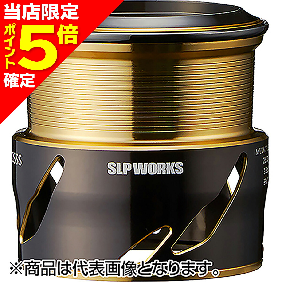【当店限定P5倍確定】ダイワSLPワークス(DAIWA SLP WORKS) EX LTスプール2 2000SS