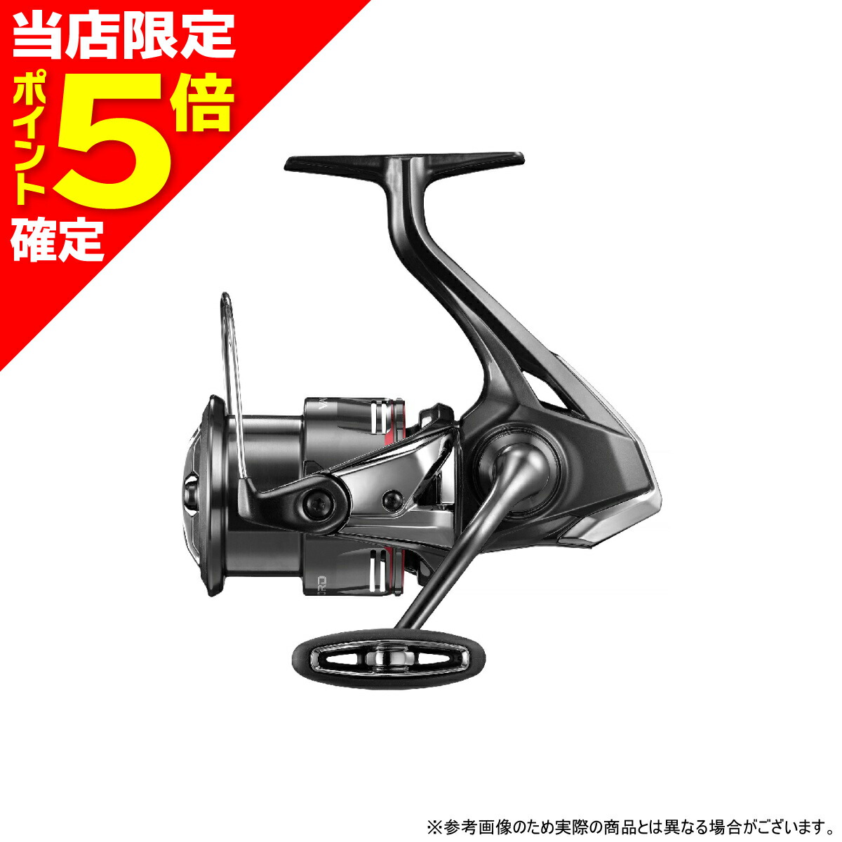 楽天市場】シマノ 24ヴァンフォード（VANFORD） 4000MHG : いのまた