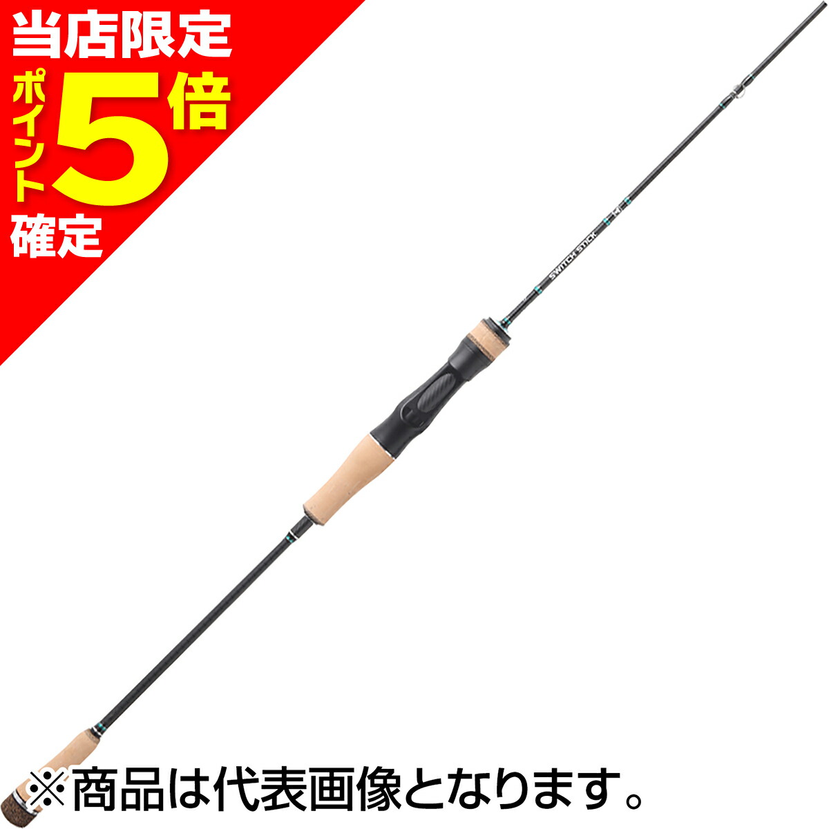 楽天市場】○ジャッカル スイッチスティック SS-C552 (ベイト