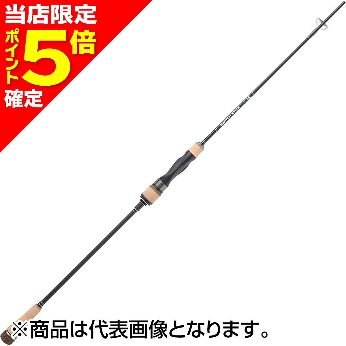 楽天市場】○ジャッカル スイッチスティック SS-C552 (ベイト