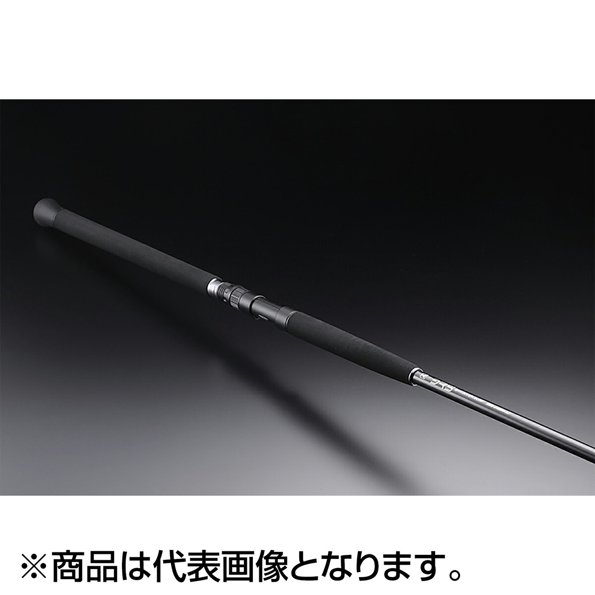 ジャッカル　brs100mhsj ジャッカル(JACKALL) BRS(ビーアールエス) BRS-S100MH-SJ ｜アウトドア
