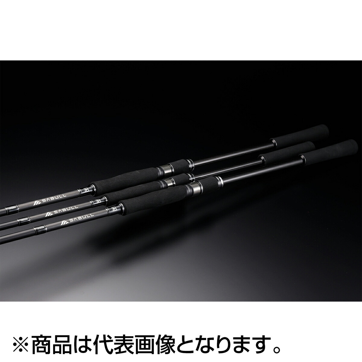2026シマノ木管新生産品特集