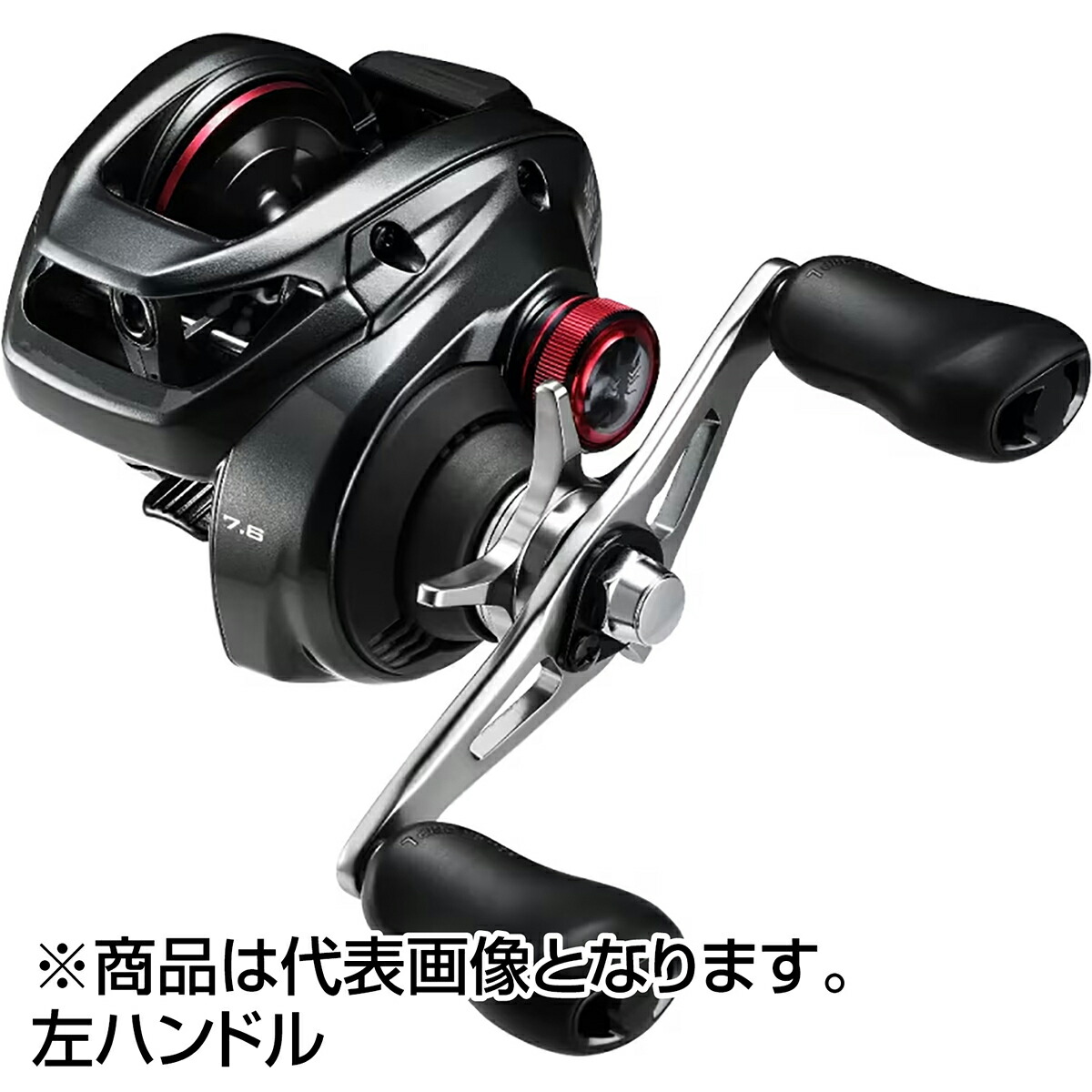 楽天市場】【ｼﾏﾉ(SHIMANO)】24ｽｺｰﾋﾟｵﾝMD 201HG 左ハンドル : つりぐの