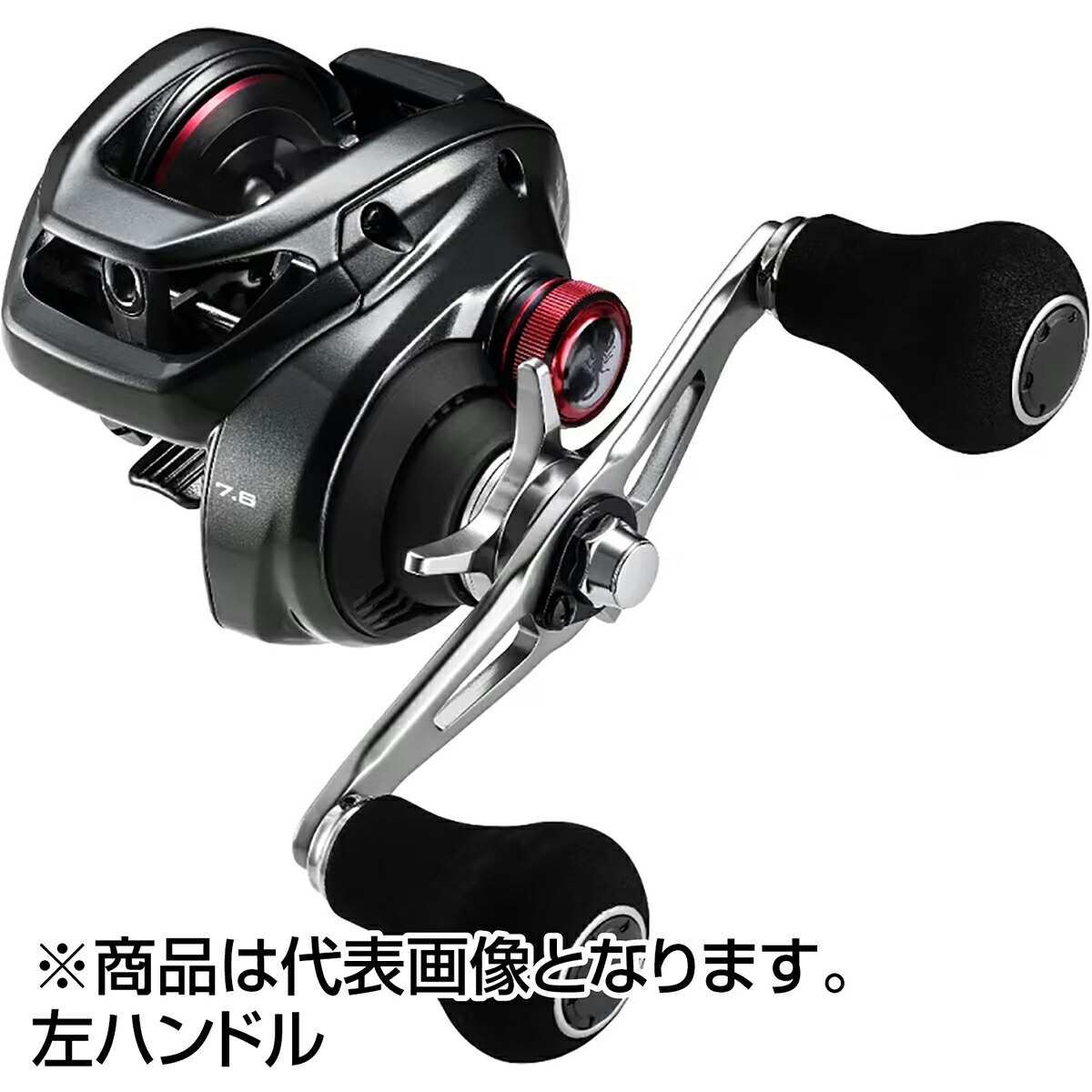 楽天市場】シマノ(SHIMANO) 24 スコーピオン MD 201HG 左ハンドル : dn