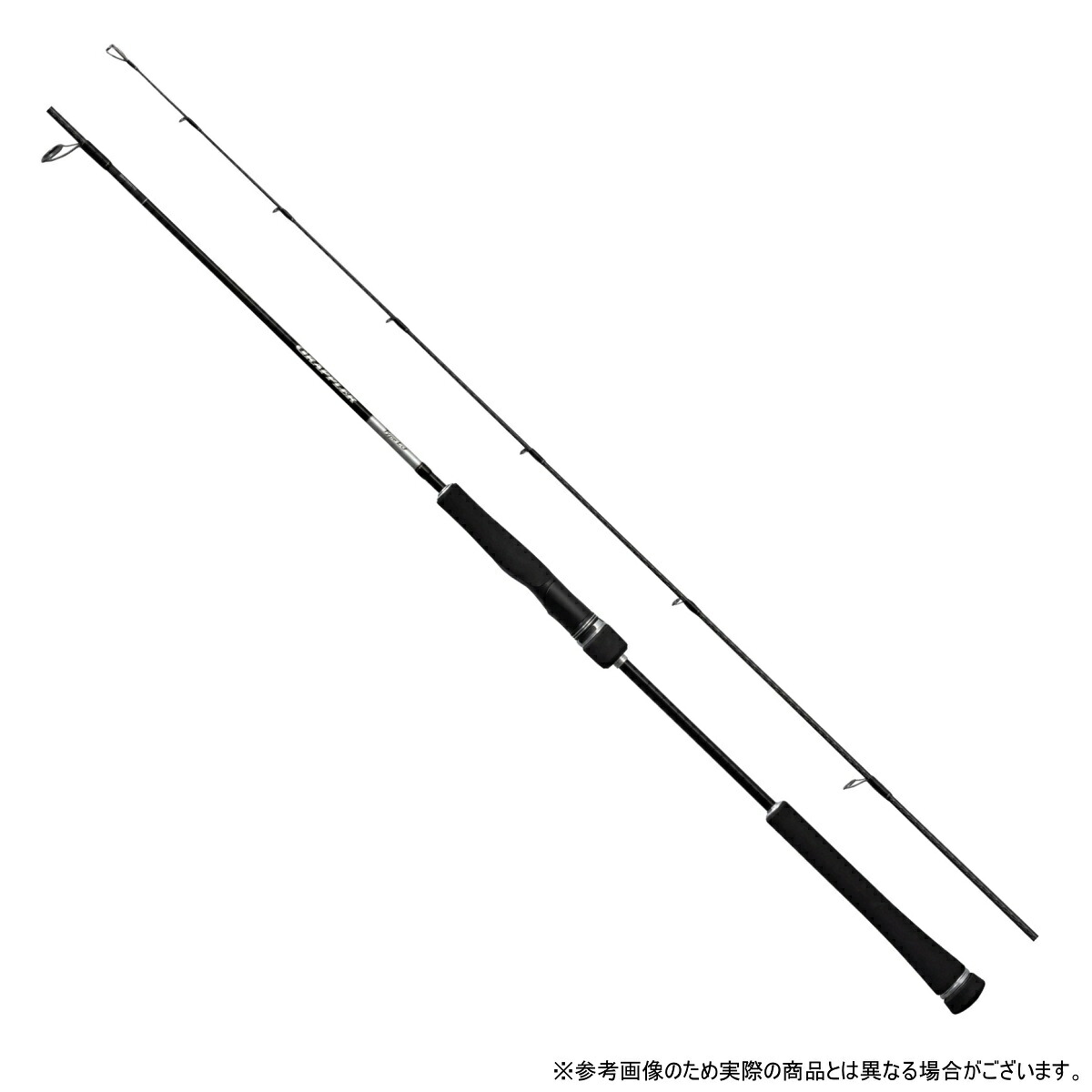 【当店限定P2倍確定】シマノ(SHIMANO) 25 グラップラー タイプLJ S63-1 16,792円