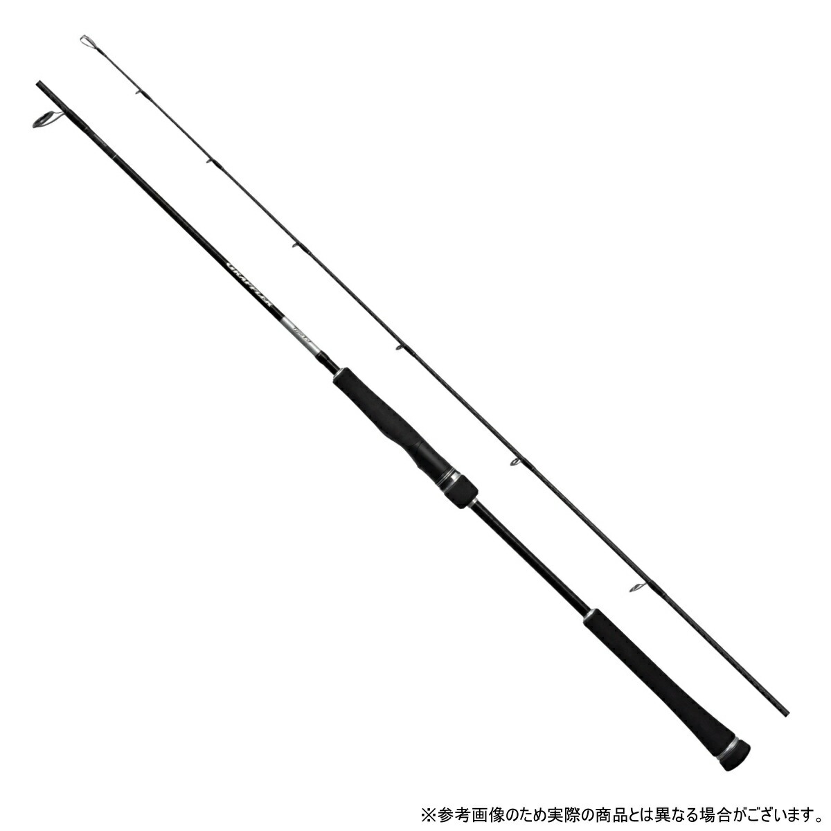 楽天市場】シマノ(SHIMANO) 25 グラップラー タイプ J S56-7 : dn e-shop