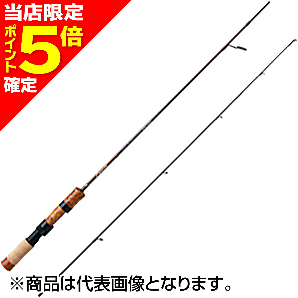 楽天市場】パームス エゲリア ネイティブパフォーマンス ETNS-74M