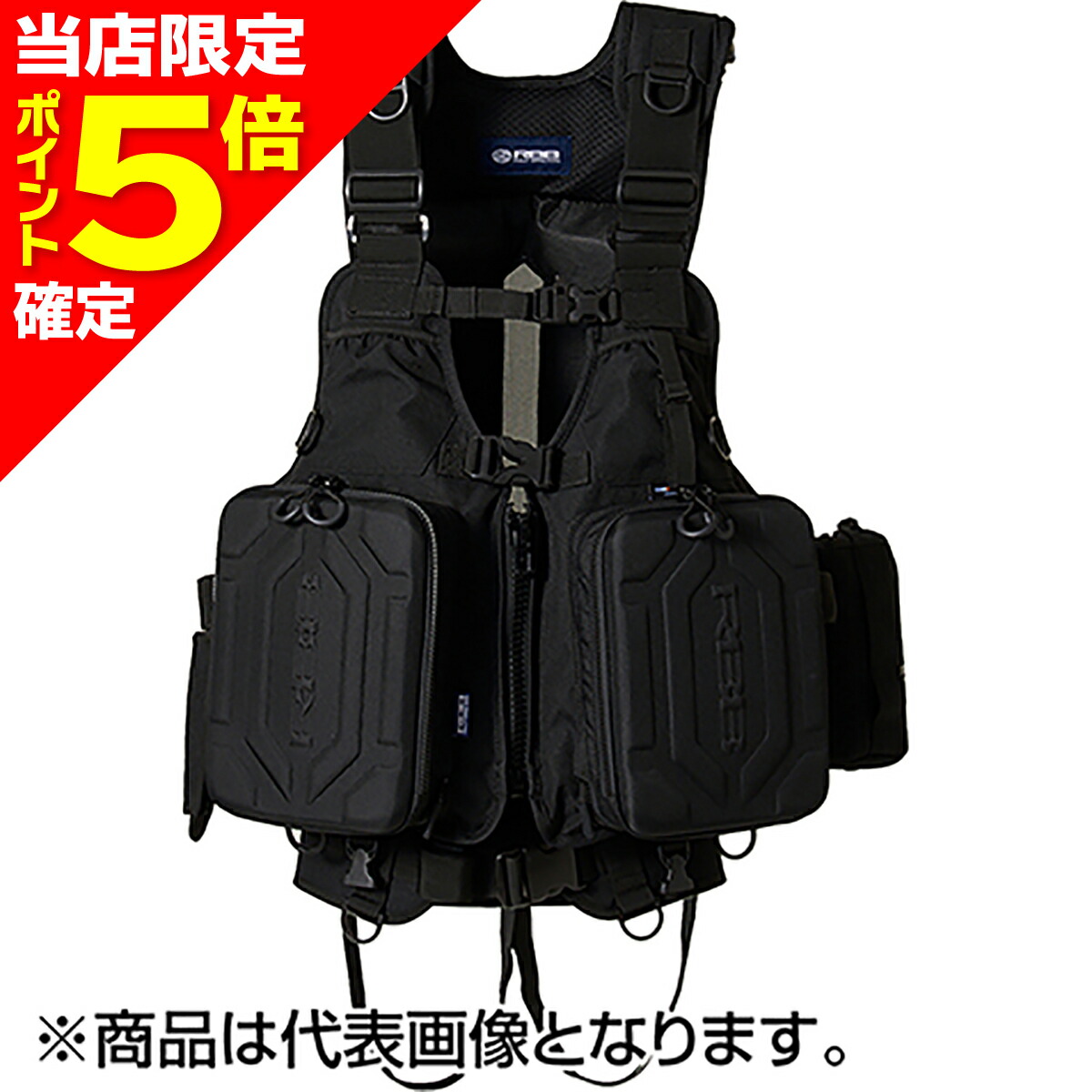 Amazon.co.jp: シマノ(SHIMANO) 2WAYショートベスト VE-520W