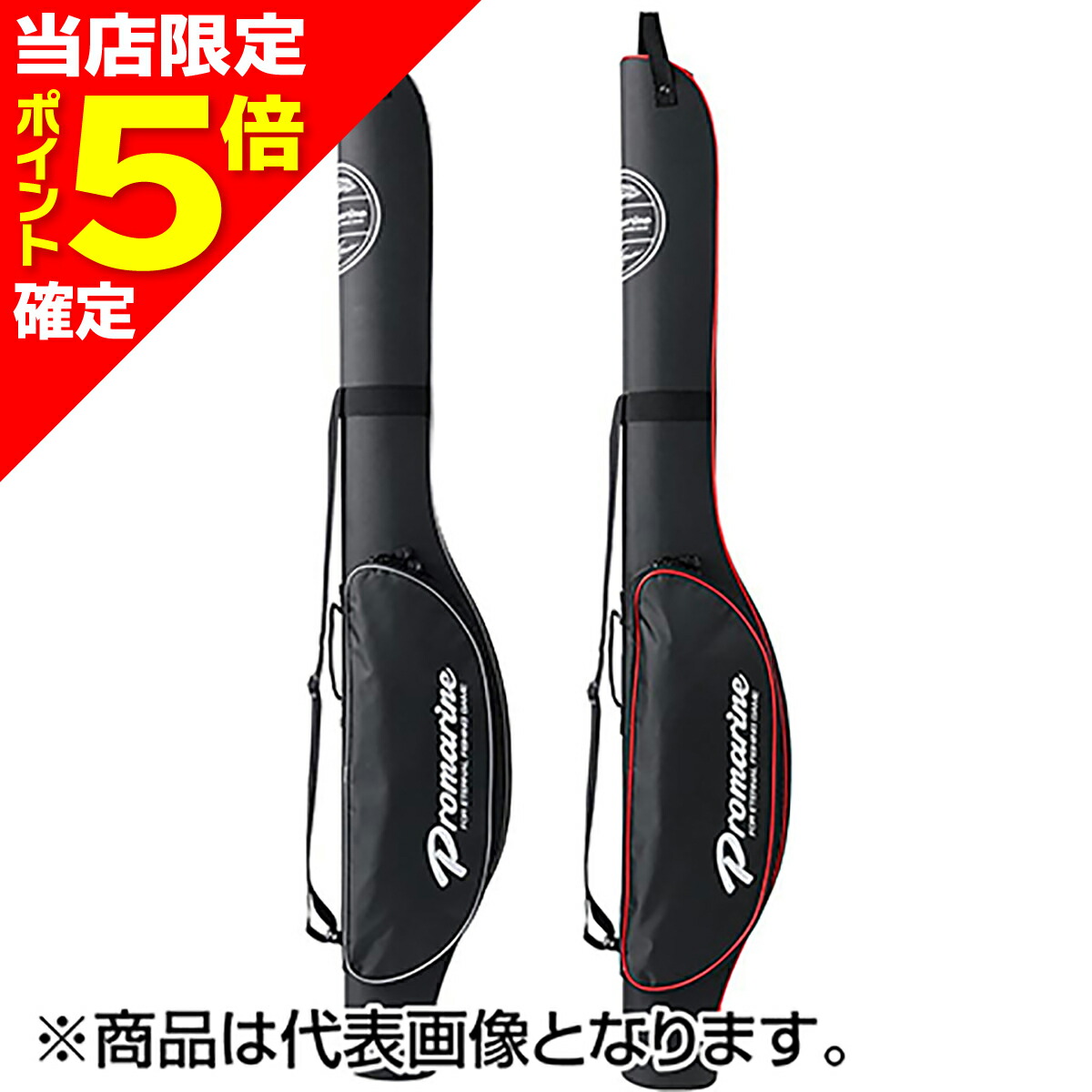 楽天市場】【当店限定P5倍確定】シマノ(SHIMANO) 22 ロッドケース
