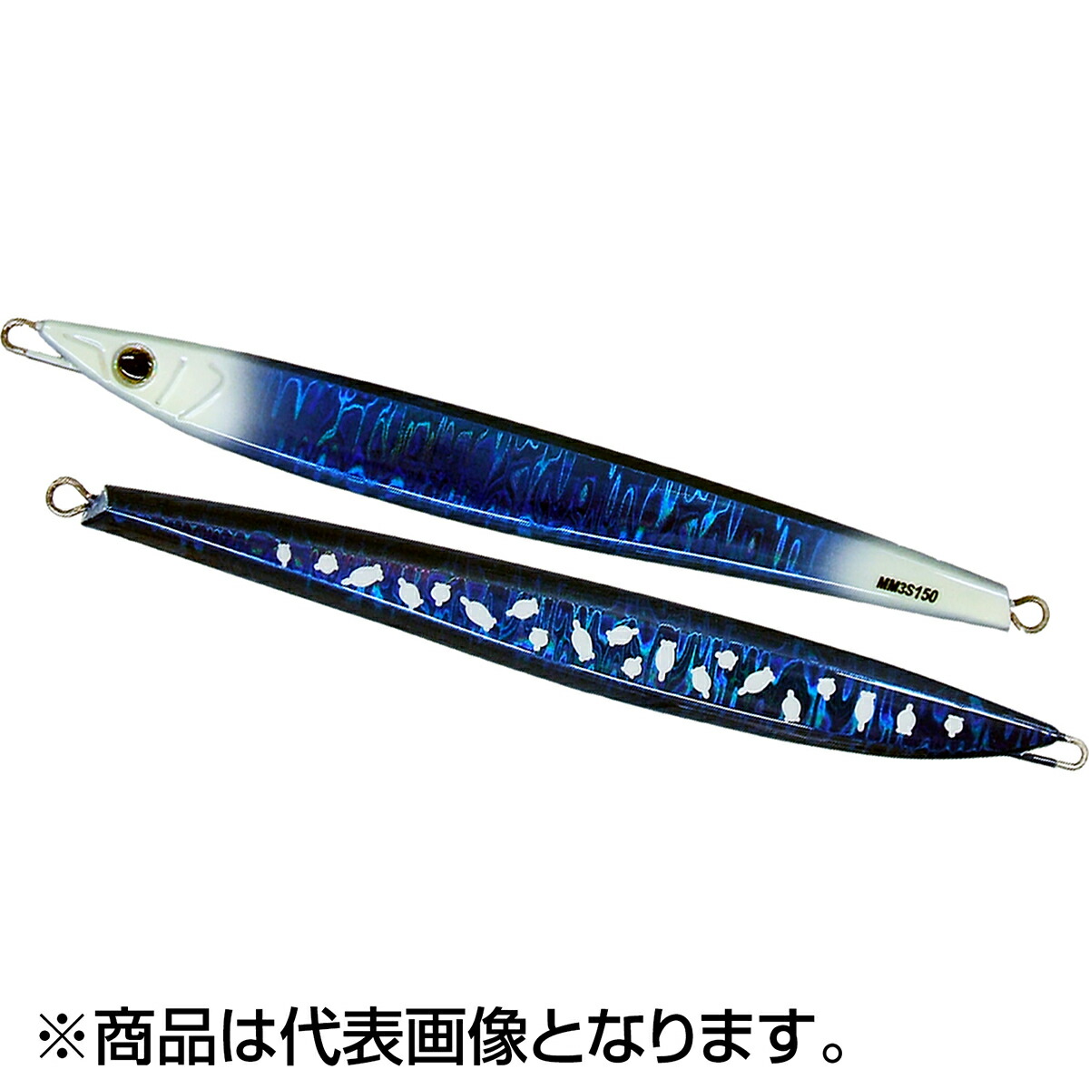 楽天市場】スミス(SMITH) CB.ムラマサ3S 150g #54 チョコミント