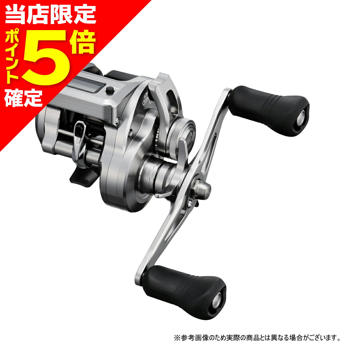 楽天市場】 シマノ(SHIMANO) 25 オシア コンクエスト CT 201MG