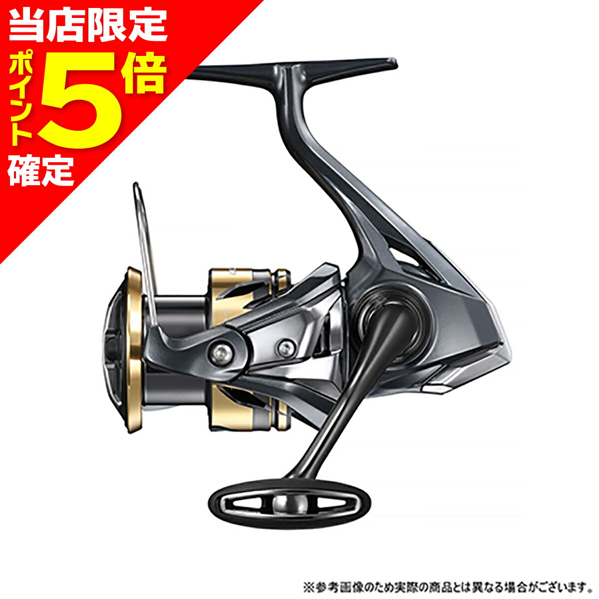 楽天市場】シマノ 25 アルテグラ C3000XG : つり具の銭屋