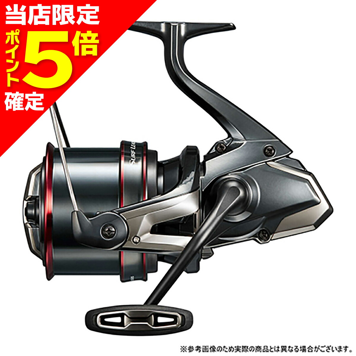 楽天市場】 シマノ(SHIMANO) 25 サーフリーダー SD 35 HYOUJYUN