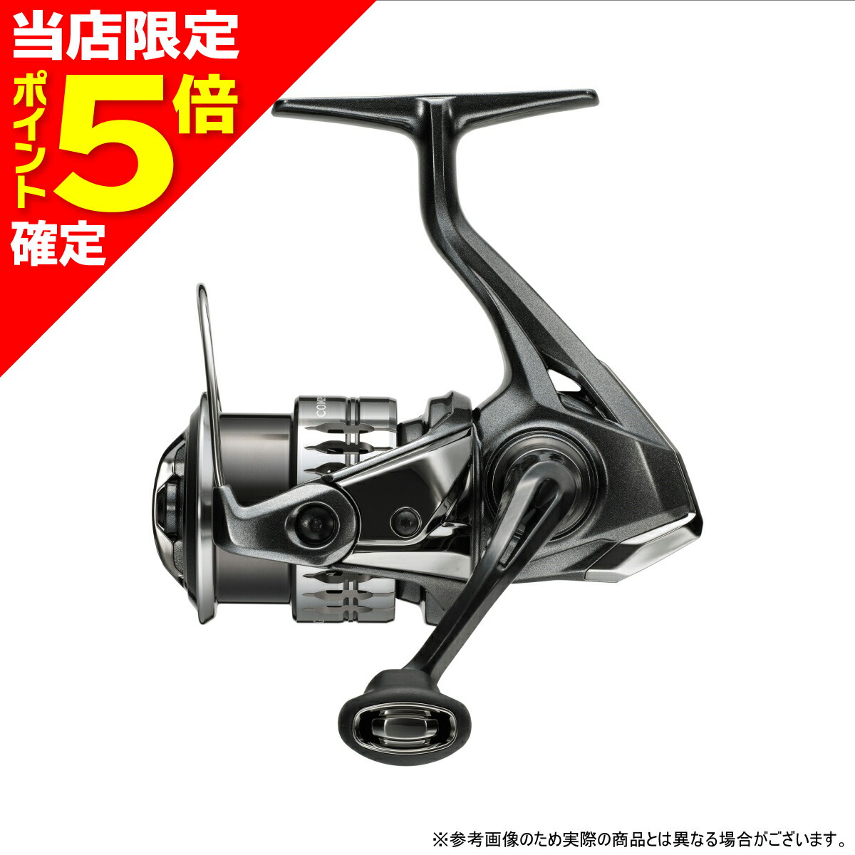 楽天市場】シマノ '17 コンプレックス CI4+2500SF6 : アングラーズ