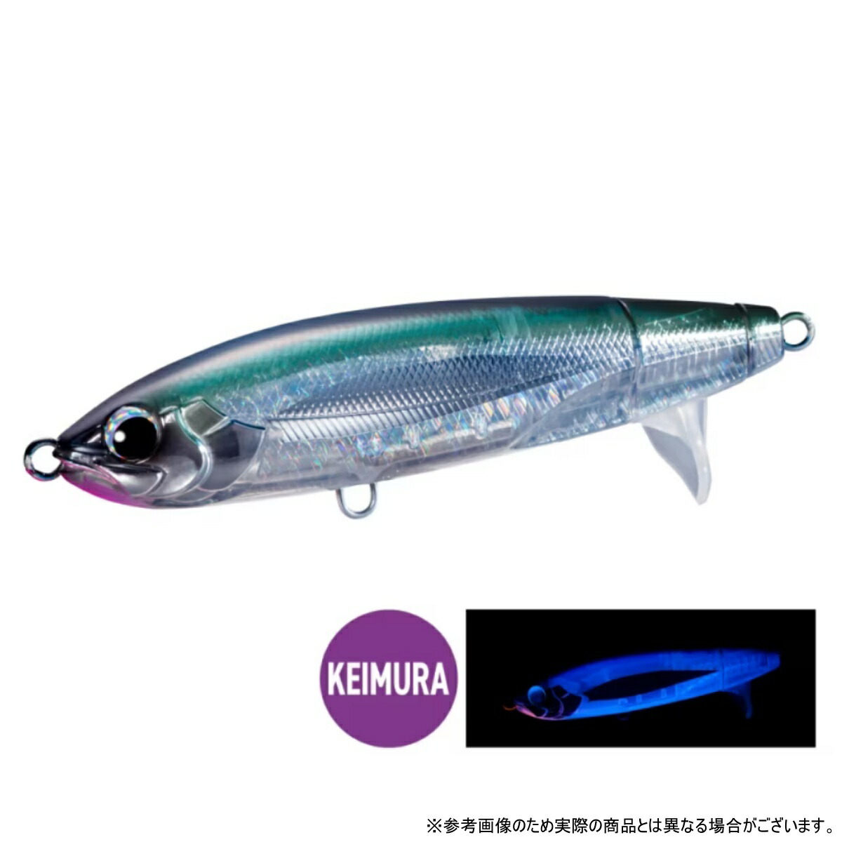 楽天市場】シマノ(SHIMANO) スクリュードライブ 180F 【釣り
