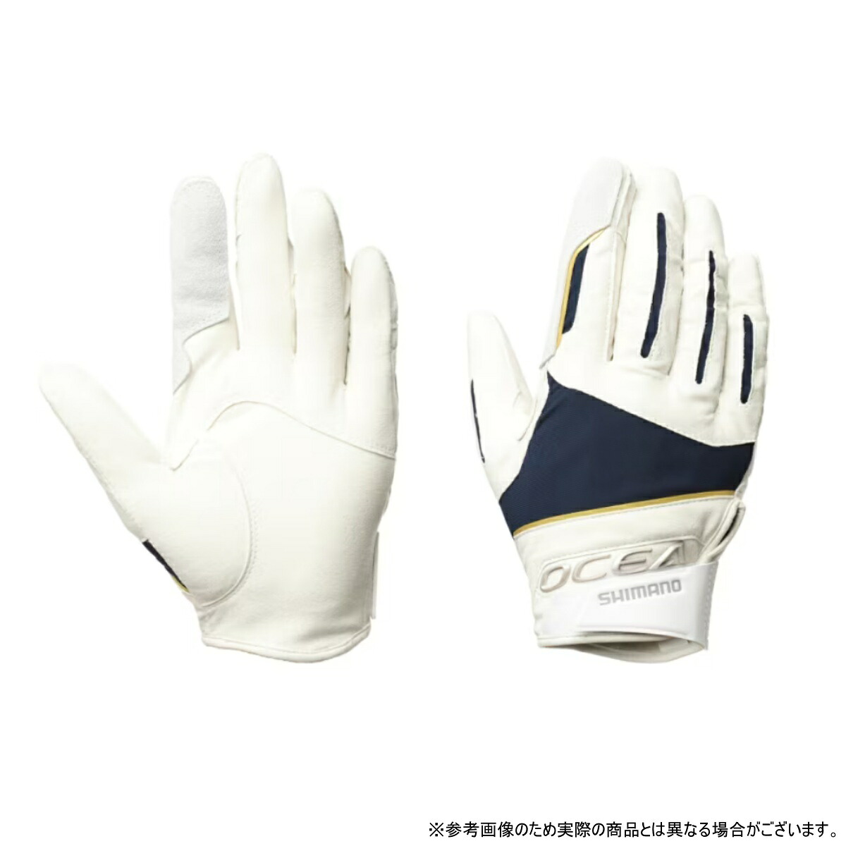 【当店限定P2倍確定】シマノ(SHIMANO) 05 オシア キャスティング プログローブ XL オシアネイビー GL-062Y