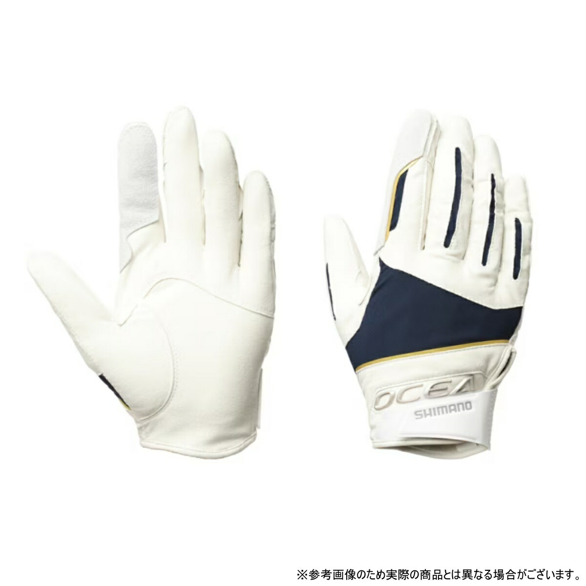 【当店限定P2倍確定】シマノ(SHIMANO) 05 オシア キャスティング プログローブ 2XL オシアネイビー GL-062Y