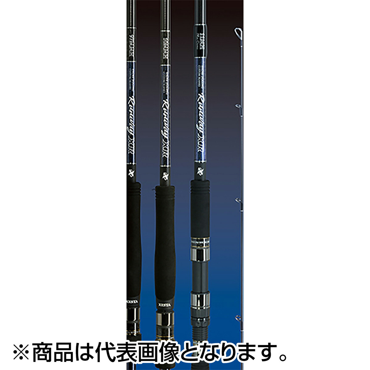 楽天市場】ゼスタ(XESTA) ランウェイ XR 106MH ザ・バーサル