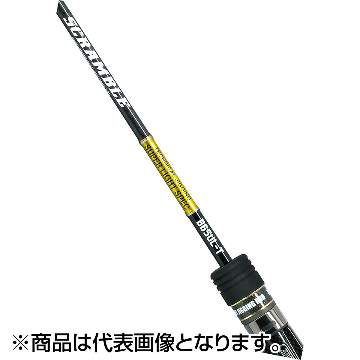 楽天市場】ゼスタ(XESTA) ディープラグーン B65UL-T : dn e-shop