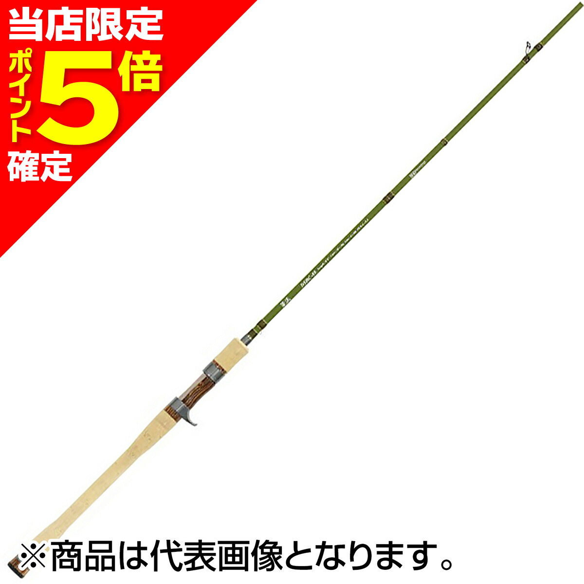 2026シマノ木管新生産品特集 フィッシング-スポーツ・アウトドア-ロッド・竿本体